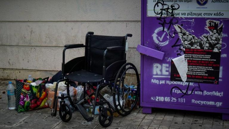 σορος σε καδο ανακυκλωσης