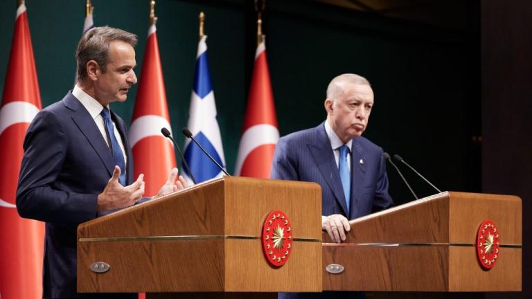 μητσοτάκης και ερντογαν