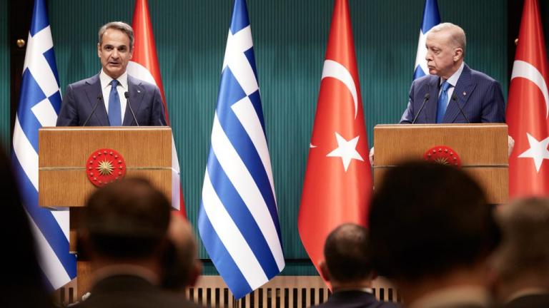 μητσοτάκης και ερντογαν