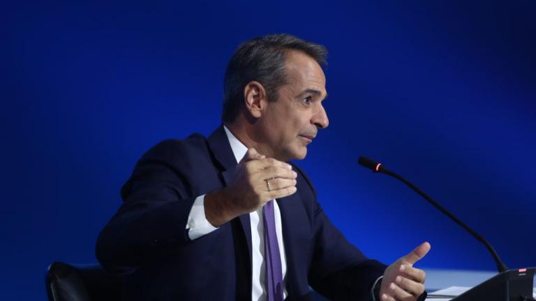 κυριακος μητσοτακης