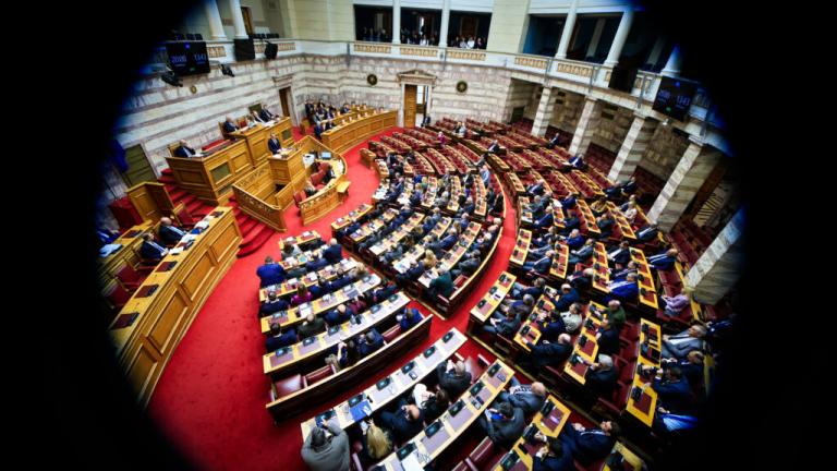 βουλη