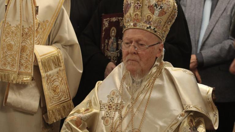 οικουμενικό πατριαρχείο