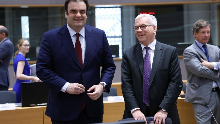 πιερρακακης