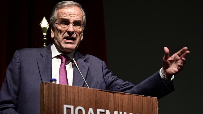 αντωνης σαμαρας