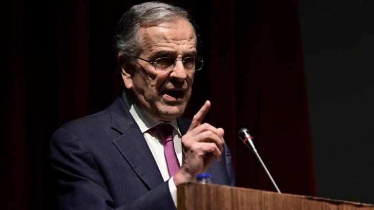 αντωνης σαμαρας