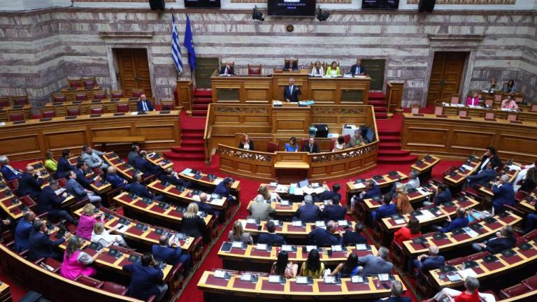 βουλη
