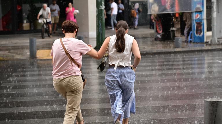 βροχερός καιρός