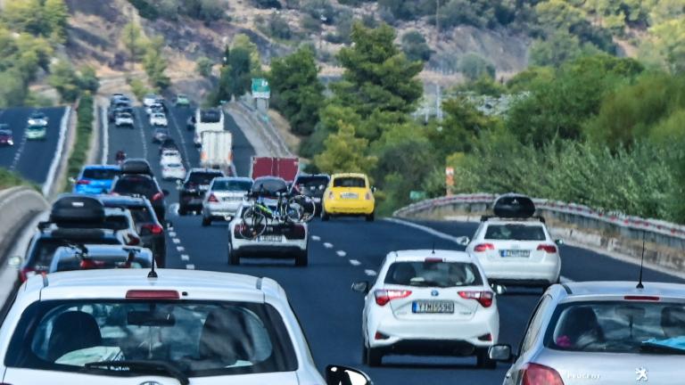 αυτοκινητα