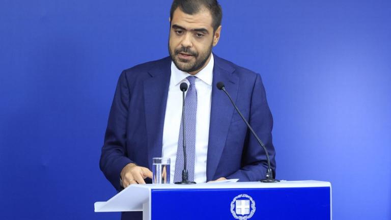 Μαρινάκης