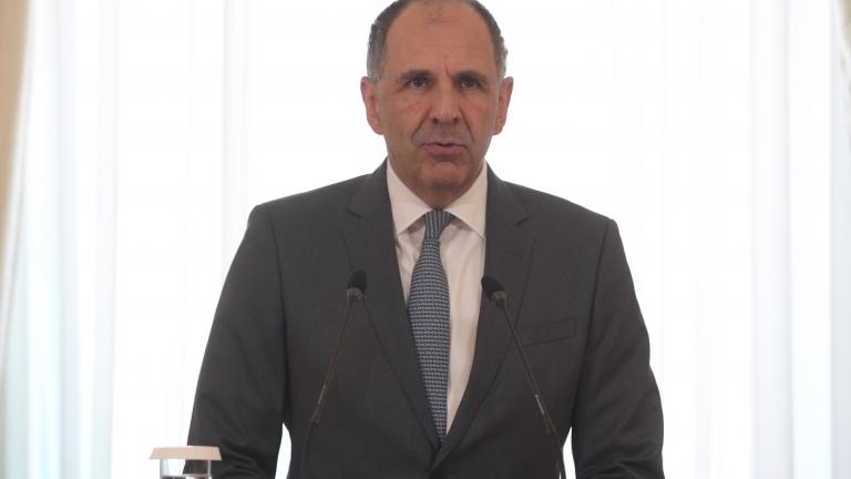 Γεραπετρίτης