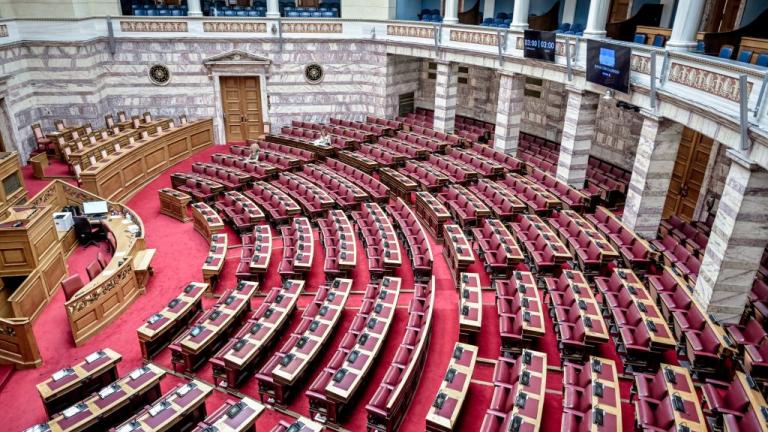 βουλη