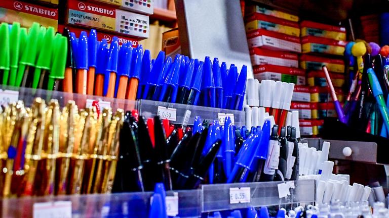 σχολικα ειδη