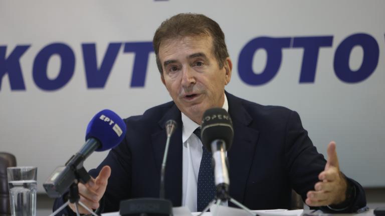 μιχαλης χρυσοχοιδης