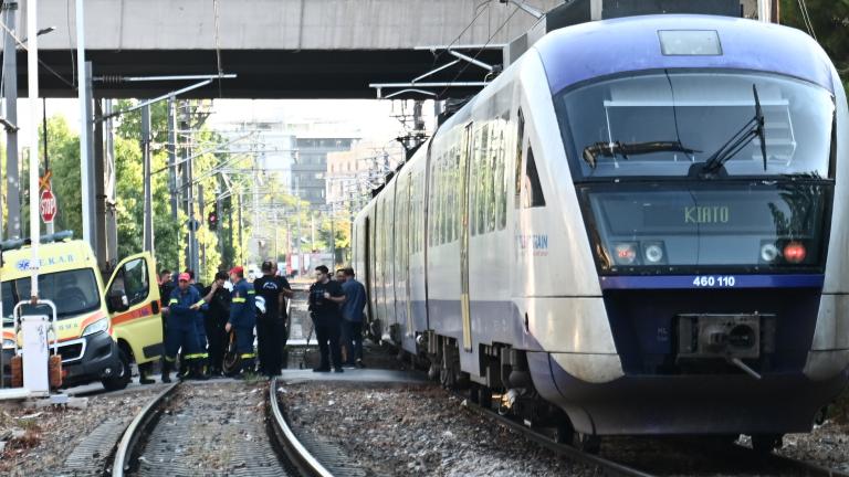 Κωνσταντινουπόλεως παραστυρση