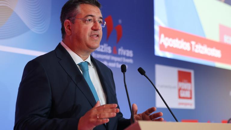 τζιτζικωστας 