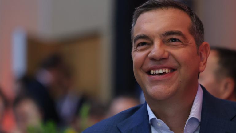 τσιπρας