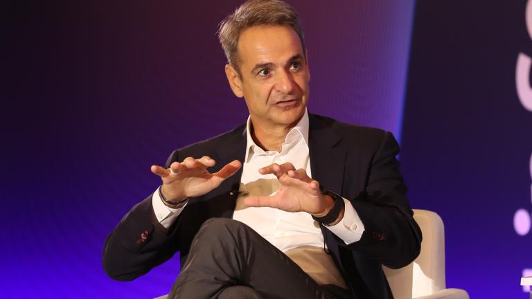 μητσοτάκης