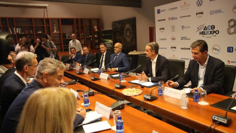 κυριακος μητσοτακης