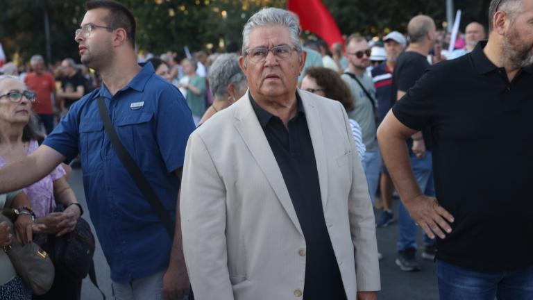 Κουτσουμπας