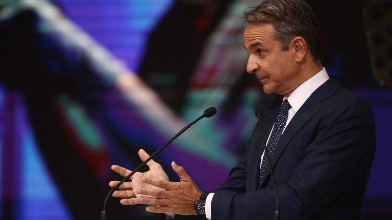 μητσοτάκης