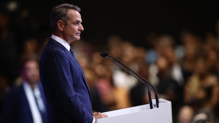 κυριακος μητσοτακης