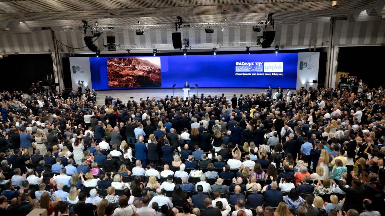 μητσοτάκης