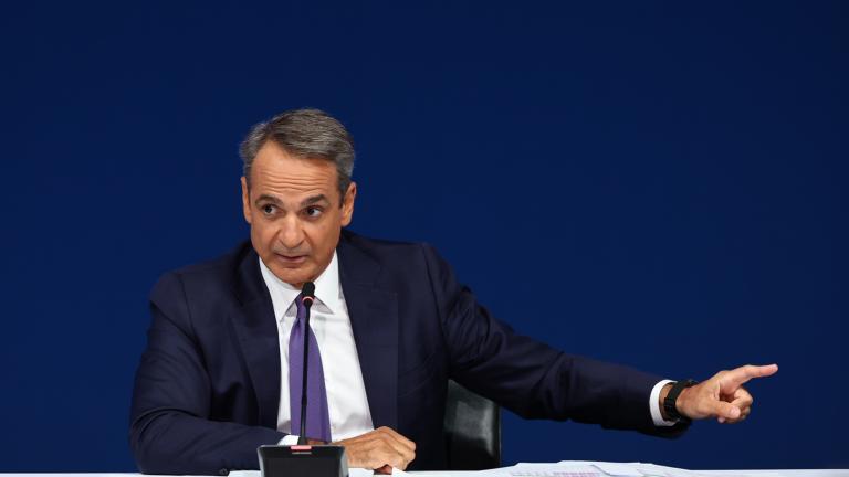 κυριακος μητσοτακης