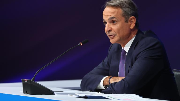 μητσοτάκης