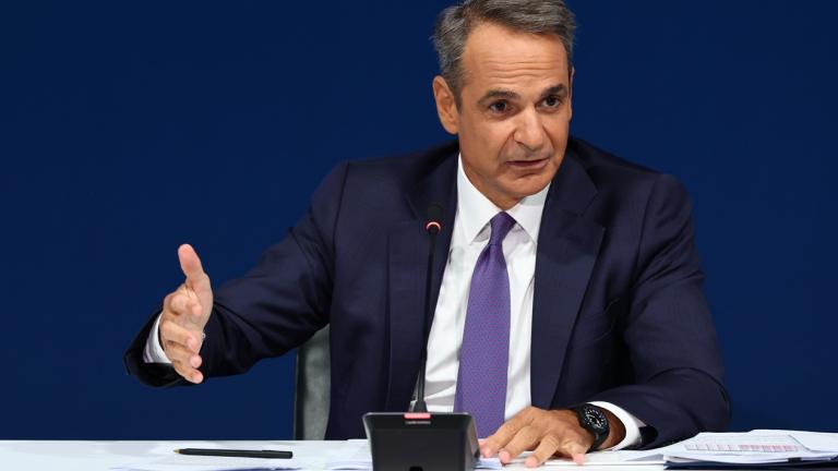 κυριακος μητσοτακης