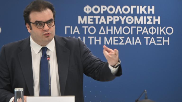 Πιερρακάκης: Κατάργηση προσωπικής διαφοράς και φοροελαφρύνσεις για συνταξιούχους και οικογένειες – Έως 9% μειώνεται ο φόρος στους τρίτεκνους