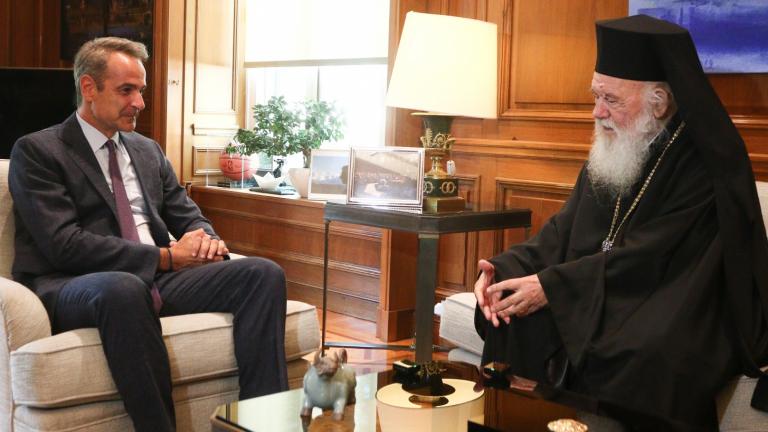Συνάντηση Μητσοτάκη με τον Αρχιεπίσκοπο Ιερώνυμο στο Μέγαρο Μαξίμου - Τι συζήτησαν
