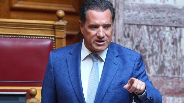 Αδωνις Γεωργιάδης