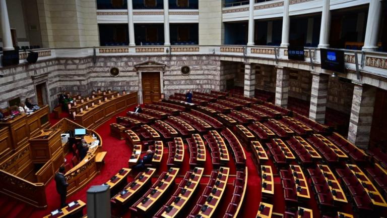 βουλη