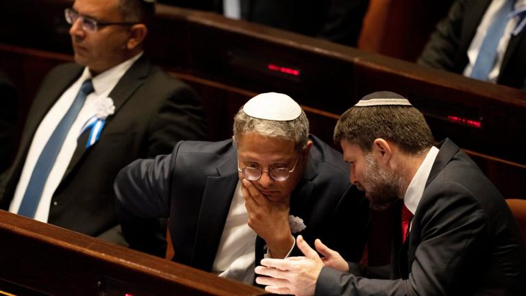 Ακροδεξιά ισραηλ