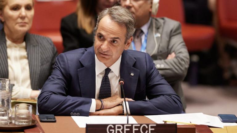 κυριακος μητσοτακης