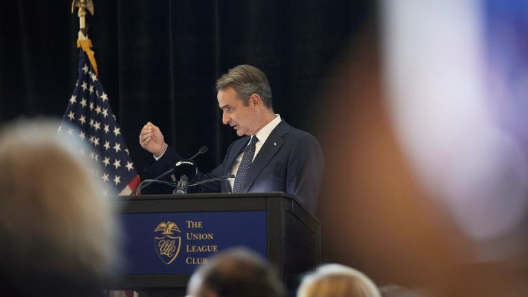 μητσοτάκης