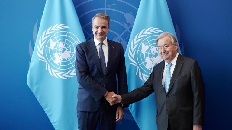 μητσοτάκης , γκουτερες