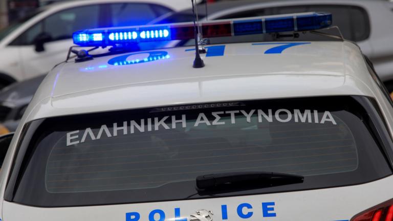 περιπολικό