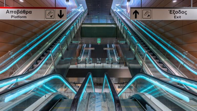 μετρο θεσσαλονικης