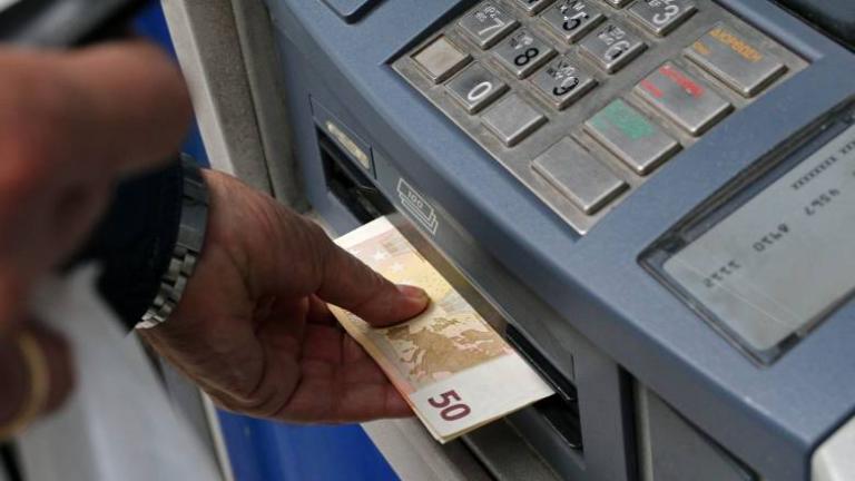 atm
