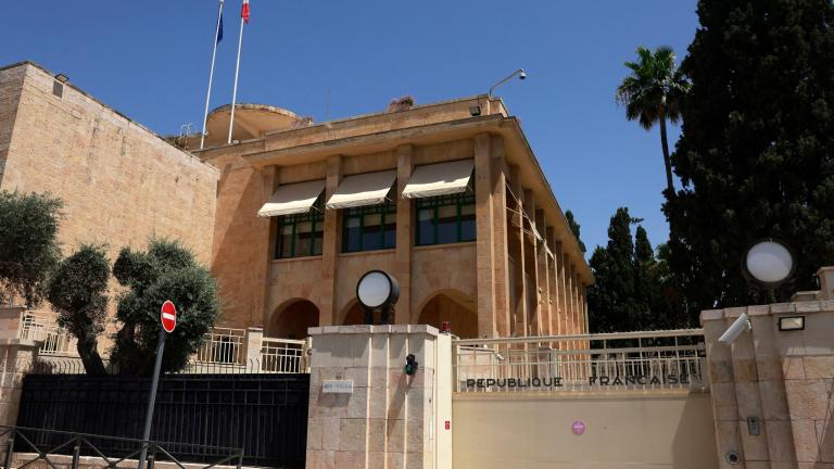 Το γαλλικό προξενείο στην Ιερουσαλήμ