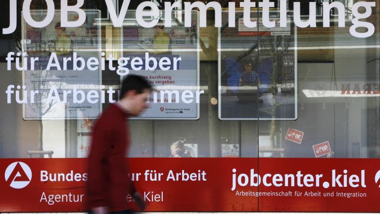 ανεργία στην γερμανια