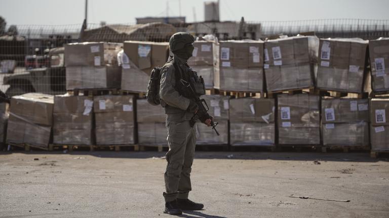 ισραηλινος στρατος 