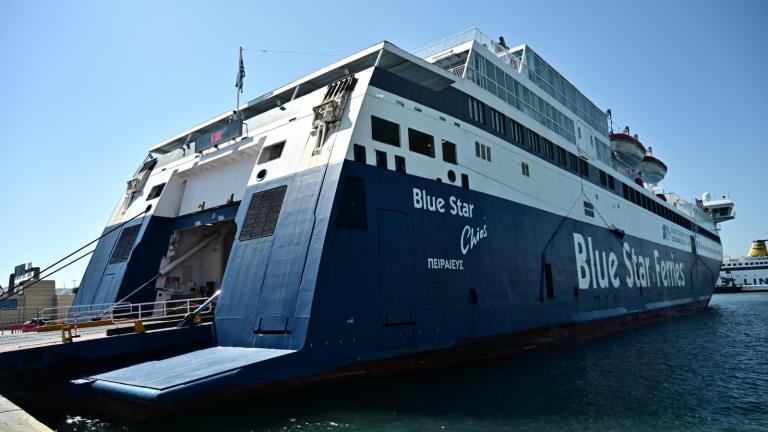 blue-star-chios