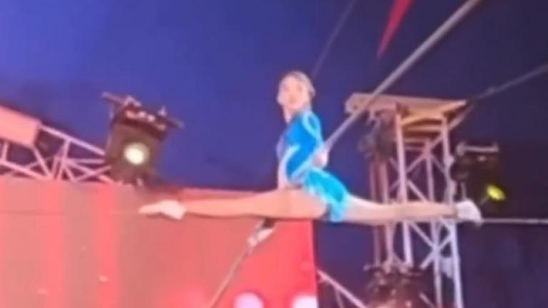 κολομβια ακροβατης