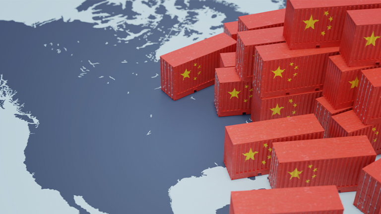 κινα εμποριο