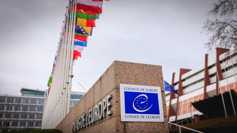 συμβουλιο της ευρωπης