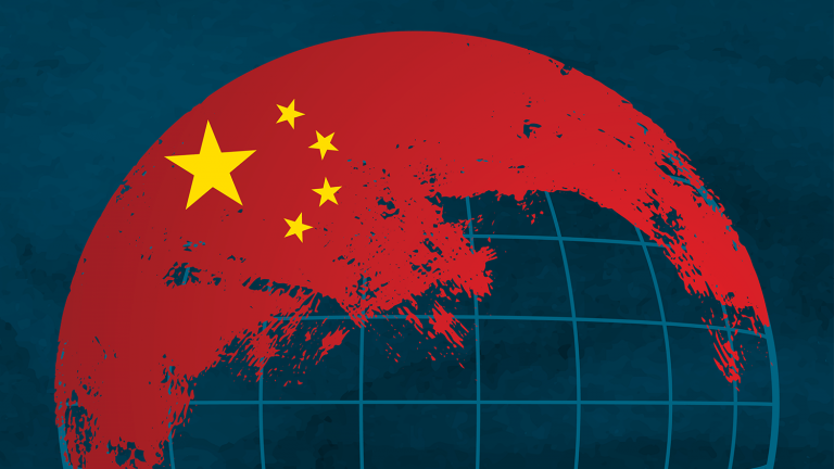 κινεζικη επεκταση