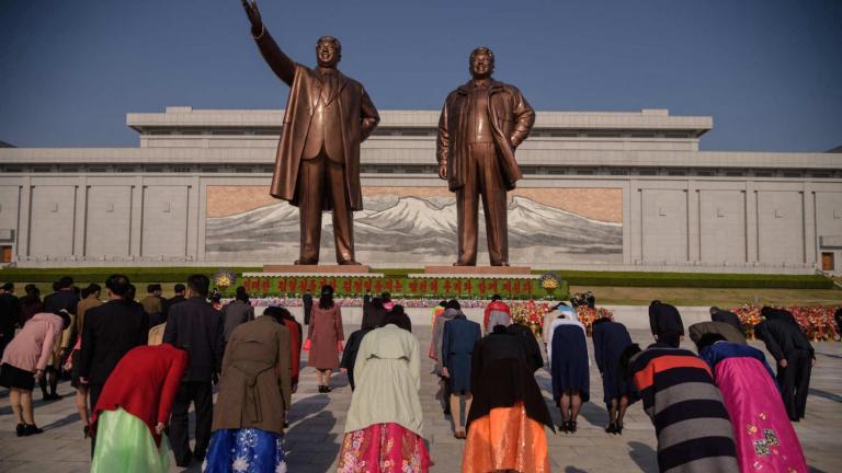 βορεια κορεα