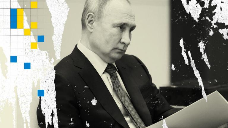 πουτιν ουκρανια